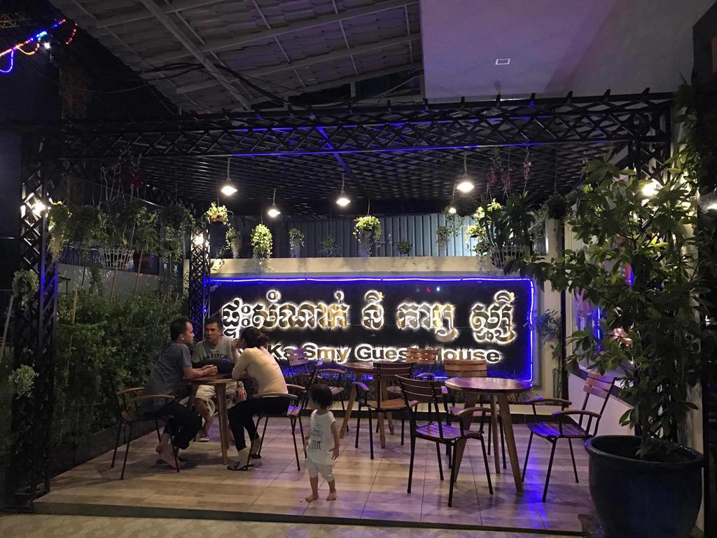 Ny Ka Smy Hotel Phnom-Penh Buitenkant foto